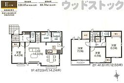 小金井市貫井南町4丁目 新築戸建 E号棟