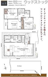 東久留米市前沢4丁目 新築戸建 1号棟