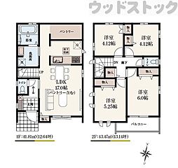 西東京市向台町1丁目 新築戸建 A号棟