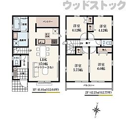 西東京市向台町1丁目 新築戸建 B号棟