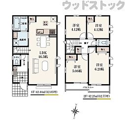 西東京市向台町1丁目 新築戸建 C号棟