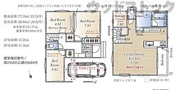 杉並区下井草1丁目　新築一戸建て