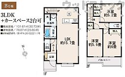 小平市上水南町2丁目 新築戸建 B号棟