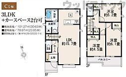 小平市上水南町2丁目 新築戸建 C号棟