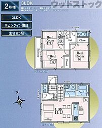 東久留米市前沢4丁目 新築戸建 2号棟