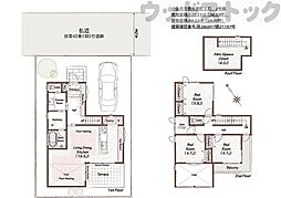 小金井市貫井南町2丁目 新築一戸建て 2号棟