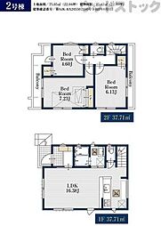 杉並区上井草2丁目　新築一戸建て　2号棟