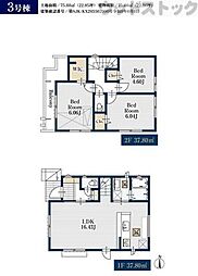 杉並区上井草2丁目　新築一戸建て　3号棟