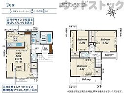 東久留米市浅間町3丁目 新築戸建  2号棟