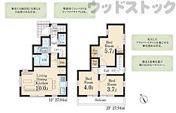 狛江市駒井町3丁目　新築一戸建て