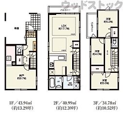 狛江市和泉本町3丁目　新築一戸建て　2号棟