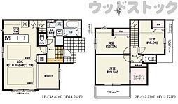 府中市押立町2丁目　新築一戸建て