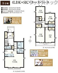 西東京市南町2丁目 新築戸建 A号棟