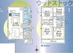 三鷹市野崎1丁目　新築一戸建て