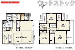 狛江市猪方2丁目　新築一戸建て