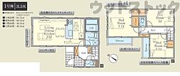 国分寺市戸倉4丁目　新築一戸建て