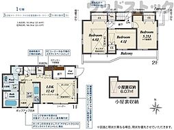 東久留米市弥生1丁目 新築戸建 1号棟