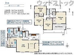 小平市天神町3丁目 新築戸建 3号棟