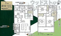 東村山市野口町4丁目 新築戸建 1号棟