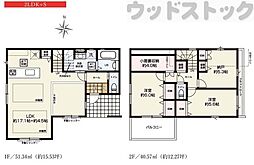 国分寺市東元町2丁目　新築一戸建て