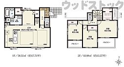 小平市中島町　新築一戸建て