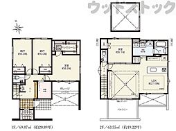 杉並区宮前4丁目　新築一戸建て