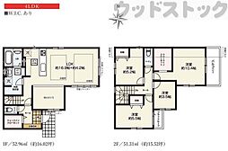 小金井市貫井南町5丁目　新築一戸建て