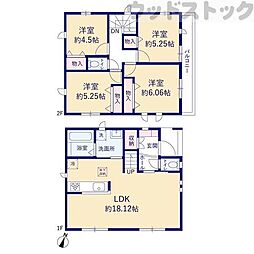世田谷区北烏山8丁目 新築戸建 B号棟