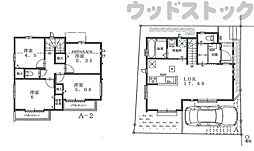 練馬区三原台3丁目 新築戸建 A号棟