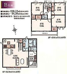 小金井市貫井南町5丁目 新築戸建 B号棟