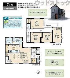 府中市天神町1丁目　新築一戸建て　2号棟