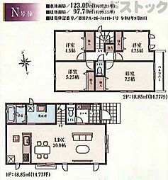 小金井市貫井南町5丁目 新築戸建 N号棟