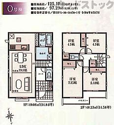 小金井市貫井南町5丁目 新築戸建 O号棟