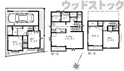 東久留米市中央町1丁目 新築戸建 B号棟