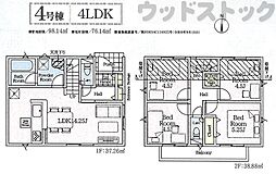小金井市貫井南町5丁目 新築戸建 4号棟
