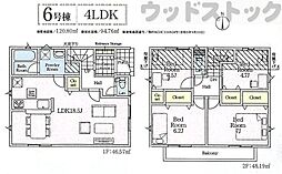 小金井市貫井南町5丁目 新築戸建 6号棟