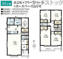 清瀬市野塩3丁目 新築戸建 M号棟