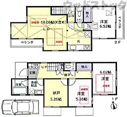 杉並区成田東1丁目 リフォーム済　中古戸建