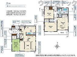 西東京市向台町2丁目 新築戸建 2号棟