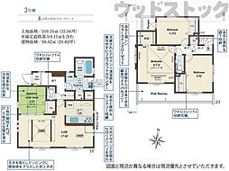 西東京市向台町2丁目 新築戸建 3号棟