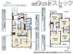東村山市久米川町3丁目 新築戸建 2号棟