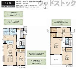 小平市小川町1丁目 新築戸建 4号棟