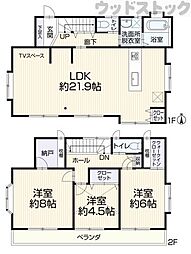 西東京市泉町4丁目 リフォーム済　中古戸建