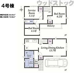 西東京市中町1丁目 新築戸建 4号棟