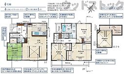 東久留米市下里1丁目 新築戸建 4号棟