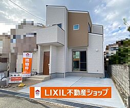 ジェイタウン　八木町大藪折戸