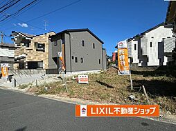 ジェイタウン　桃山町山ノ下 B号地