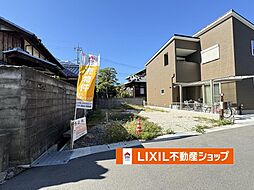 ジェイタウン　神足屋敷 D号地