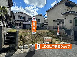 ジェイタウン　広田三丁目