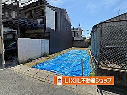 ジェイタウン　下津林大般若町